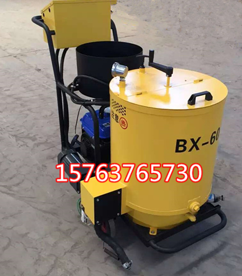 爍騰手扶式瀝青灌縫機(jī) 道路裂縫補(bǔ)縫機(jī) 地面裂縫填平機(jī)灌縫，清縫，加熱于一體