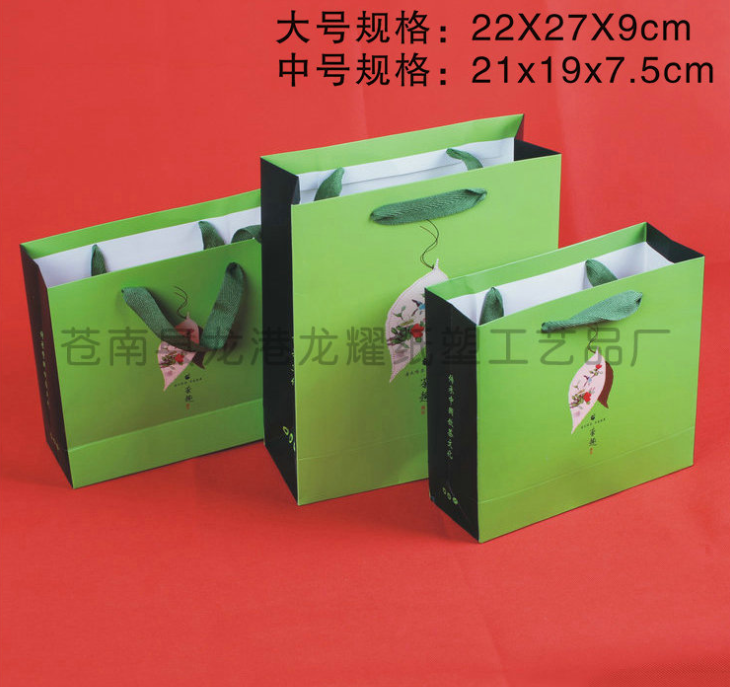 批發(fā)茶葉手提袋 白卡紙普洱茶禮品袋 綠茶春茶包裝禮品袋可定制