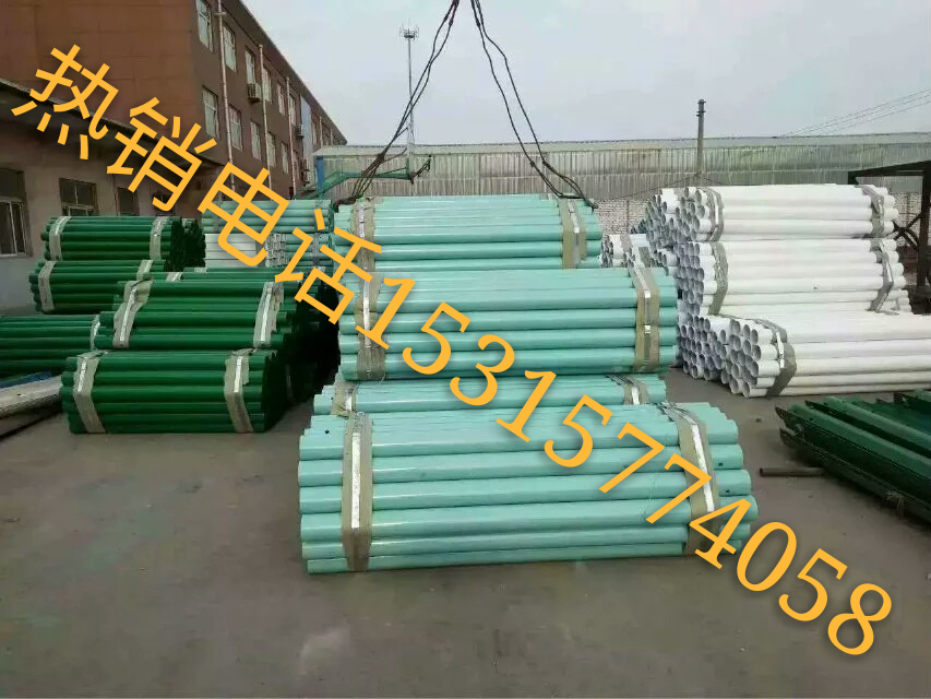高速護(hù)欄板 高速護(hù)欄板生產(chǎn)廠家 高速護(hù)欄板批發(fā)