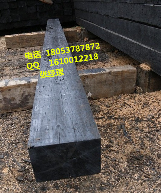 防腐枕木/防腐枕木廠家