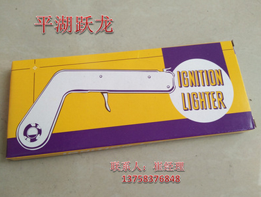 點(diǎn)*   點(diǎn)*放熱焊接焊粉*點(diǎn)*放熱焊打* 放熱焊接焊粉點(diǎn)*