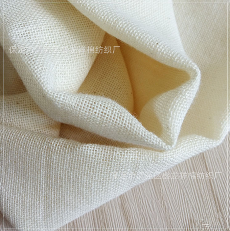 廠家現(xiàn)貨批發(fā)紗布熱銷1.2米 純棉豆包布 豆腐布 尺寸可定制