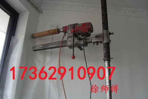 吳家山空調(diào)打孔  東西湖專業(yè)空調(diào)打孔