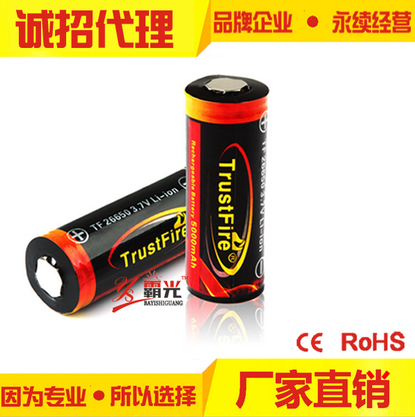 鋰電池，鋰電池*，鋰電池批發(fā) 深圳鋰電池報價 鋰電池