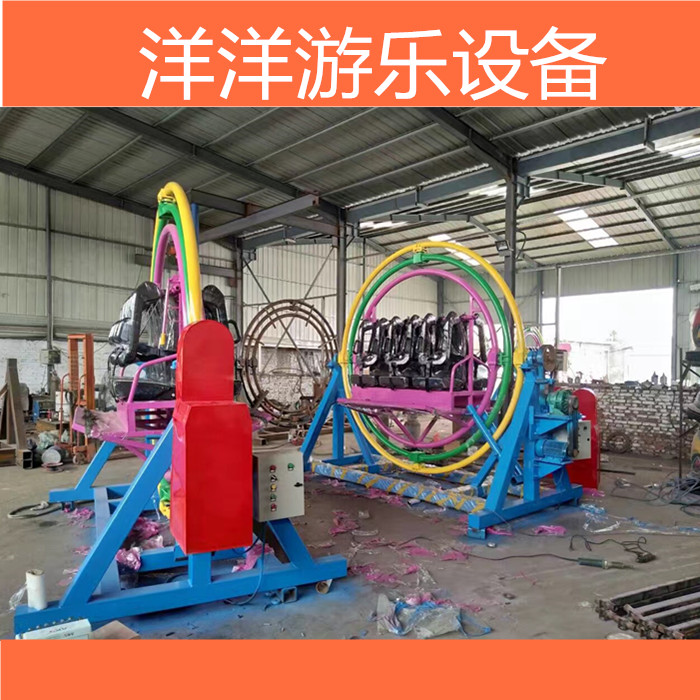 供應(yīng)三維太空環(huán) 三維太空環(huán)批發(fā) 三維太空環(huán)價格 三維太空廠家游樂場游樂設(shè)備