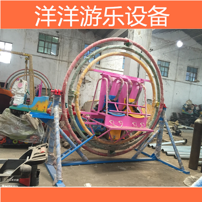 供應(yīng)三維太空環(huán) 三維太空環(huán)批發(fā) 三維太空環(huán)價格 三維太空廠家游樂場游樂設(shè)備