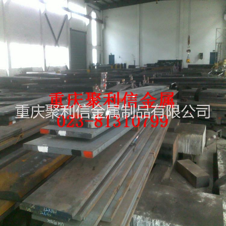 國產(chǎn)3Cr2Mo模具鋼