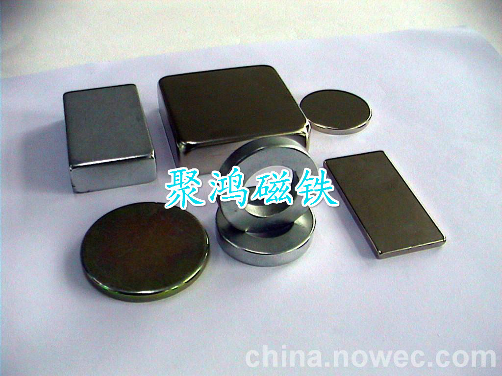 鐵氧體永磁 鐵氧體永磁生產(chǎn)廠家 鐵氧體磁體哪里有賣