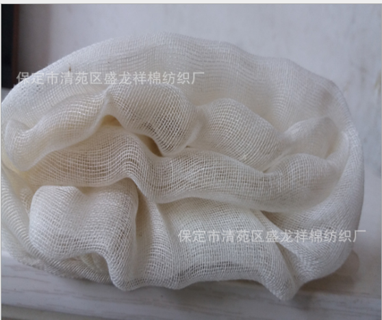 廠家批發(fā)樹木移植.包樹根紗布.包樹苗用布.品種齊全.支持定做 包樹苗用布.包樹根紗布