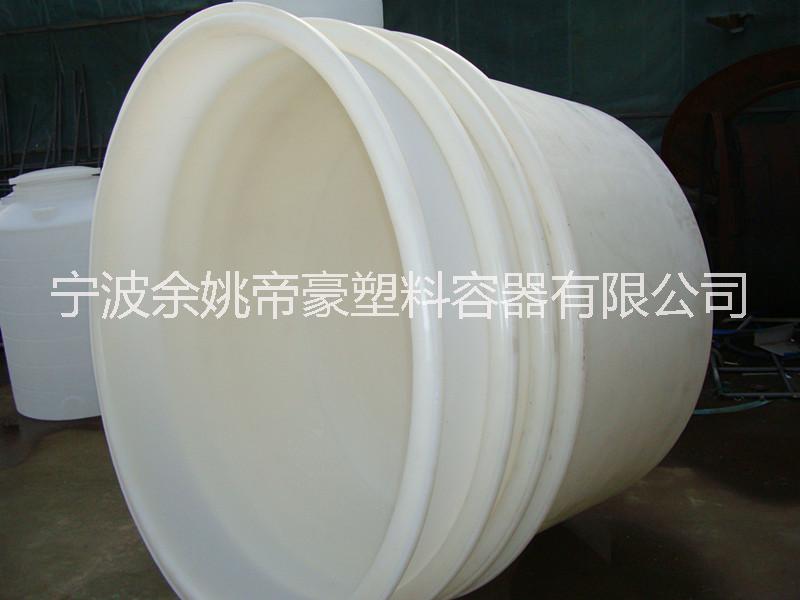 600L塑料圓桶廠家供應(yīng)