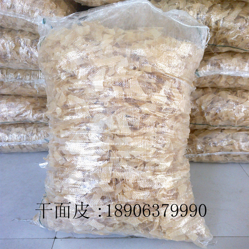 涼皮面皮搟面皮山東批發(fā)零售面制品 干涼皮面皮搟面皮山東批發(fā) 干涼皮面皮搟面皮批發(fā)