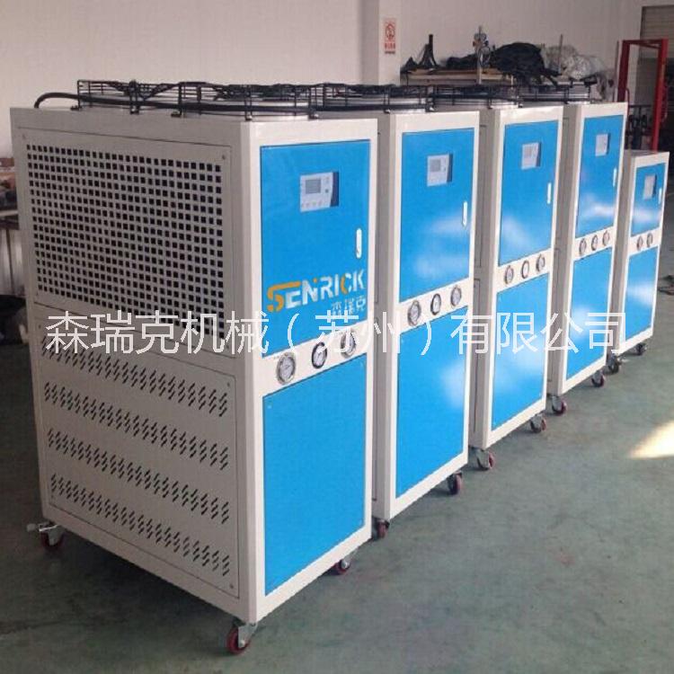 風冷箱體式冷水機|風冷型工業(yè)冷水機|蘇州風冷精密型冷水機|廠家直銷