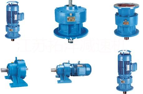 南京 擺線減速機(jī) 行星減速機(jī) 硬齒面減速機(jī)