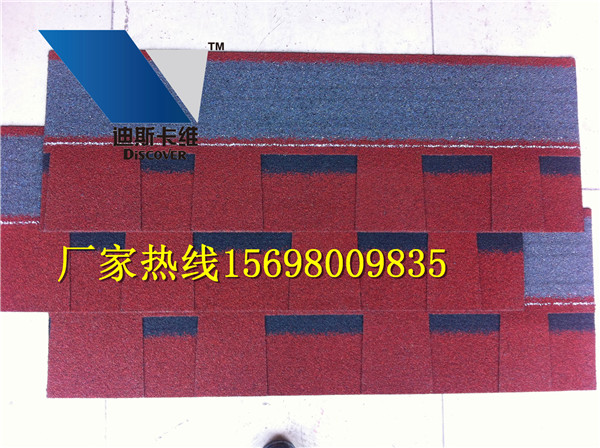 河北玻纖瀝青瓦