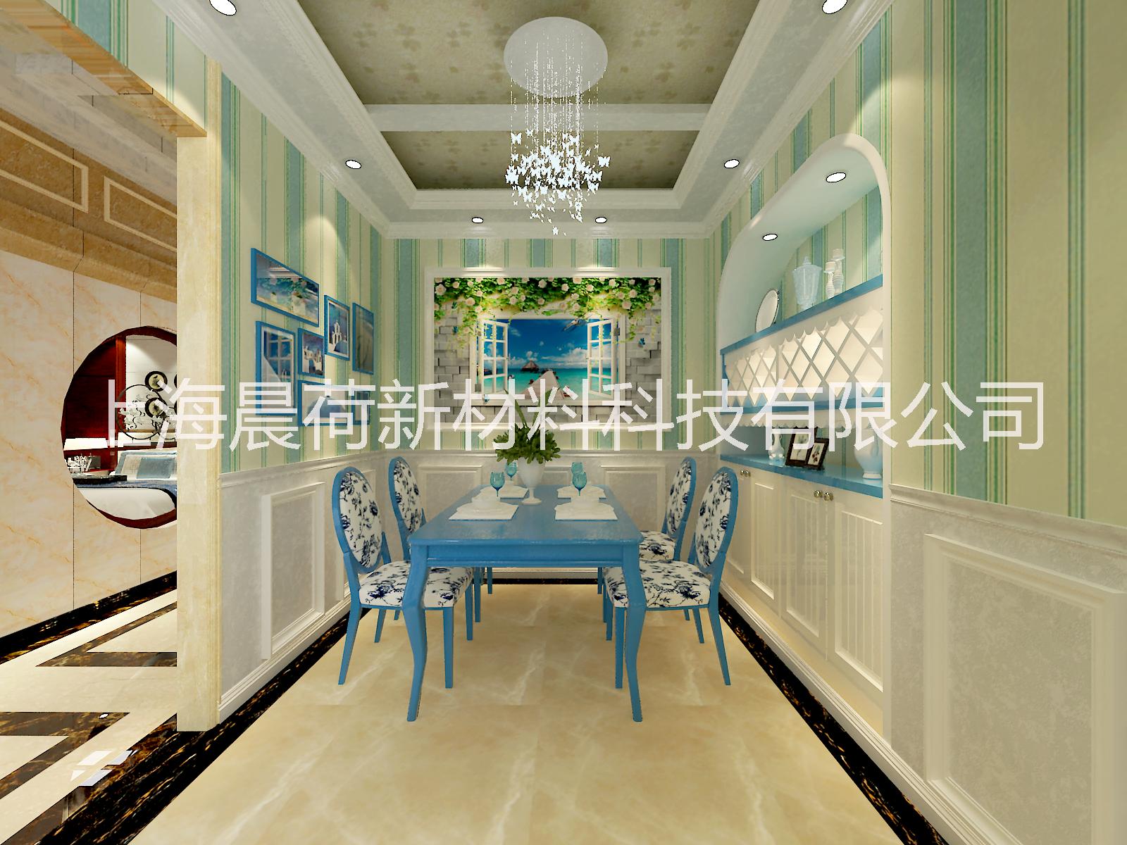 供應集成墻面 供應晨荷鋁合金集成墻面板