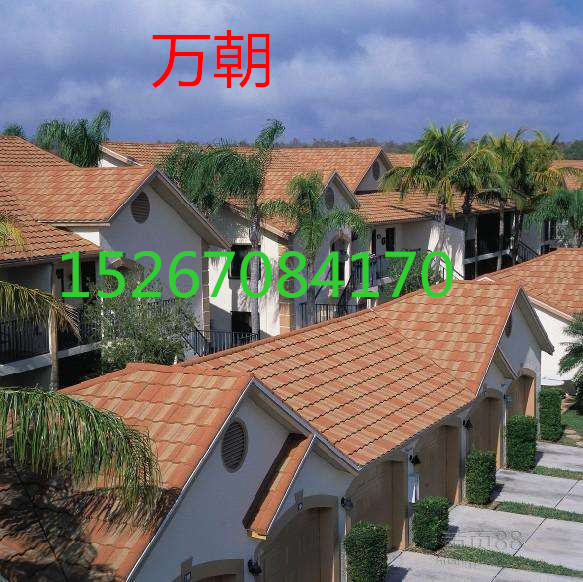 遵義彩石金屬瓦本地施工注意要點 彩石金屬瓦 金屬瓦 彩石瓦