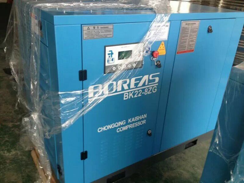 山東開山螺桿式空壓機