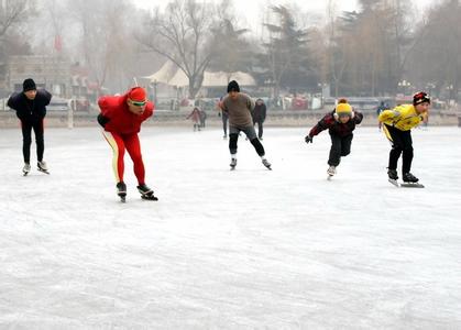 河北滑冰場 滑冰場價(jià)格 滑冰場供應(yīng) 秦皇島滑冰場 滑冰場廠家 滑冰場哪家好