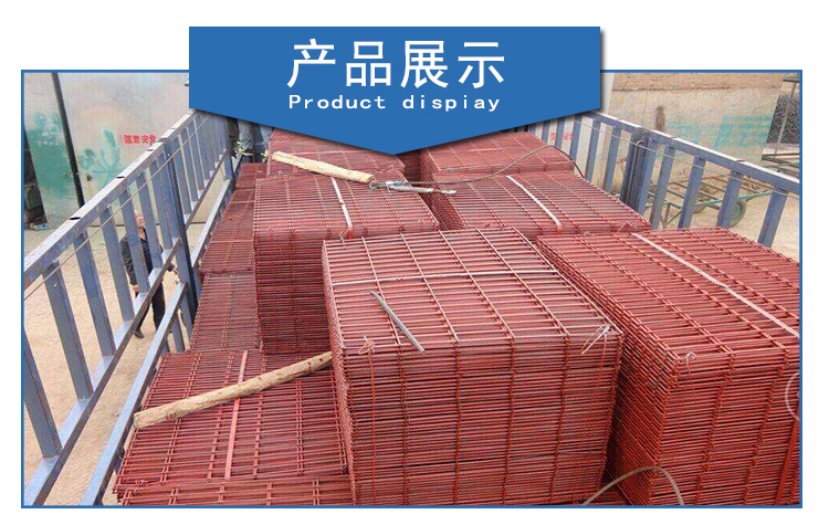 上海鋼笆網(wǎng)批發(fā)銷售廠家現(xiàn)貨供應(yīng)，上海鋼笆網(wǎng)批發(fā)采購(gòu)價(jià)格，上海哪里有鋼笆網(wǎng)生產(chǎn)廠家