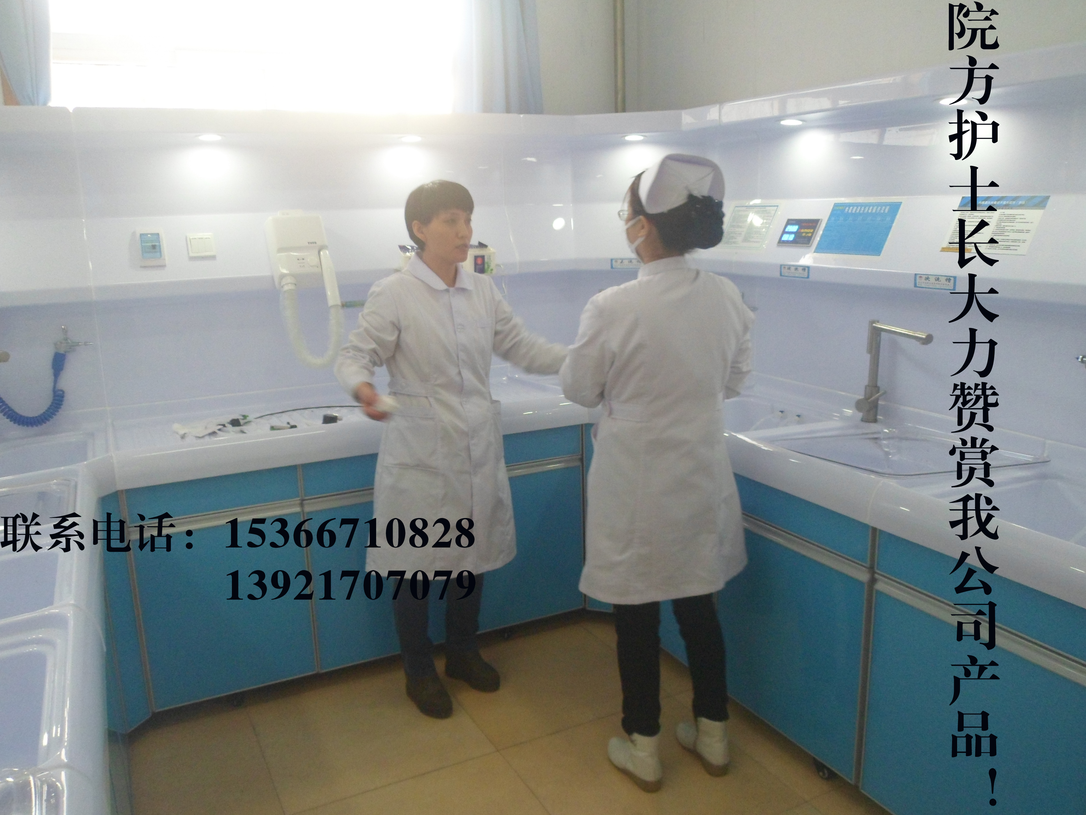 江蘇內(nèi)窺鏡清洗工作站廠家直銷 全自動內(nèi)鏡清洗消毒機(jī)