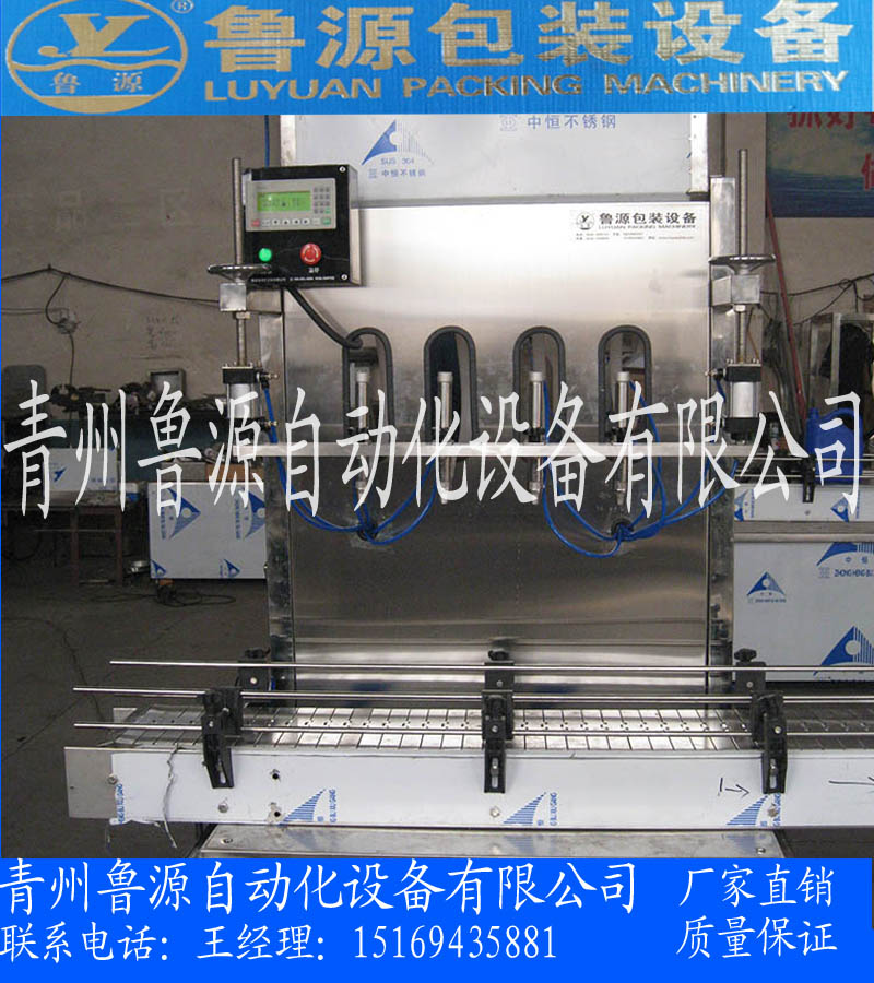 供應(yīng)白酒灌裝機(jī)青州專(zhuān)業(yè)產(chǎn)品