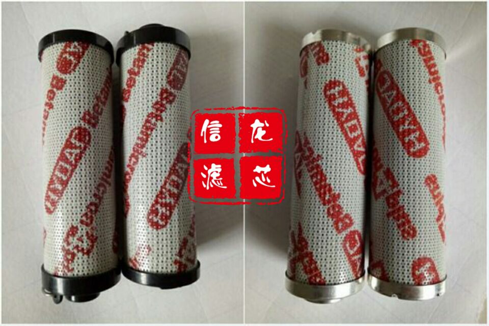 4783233-620變速箱濾芯