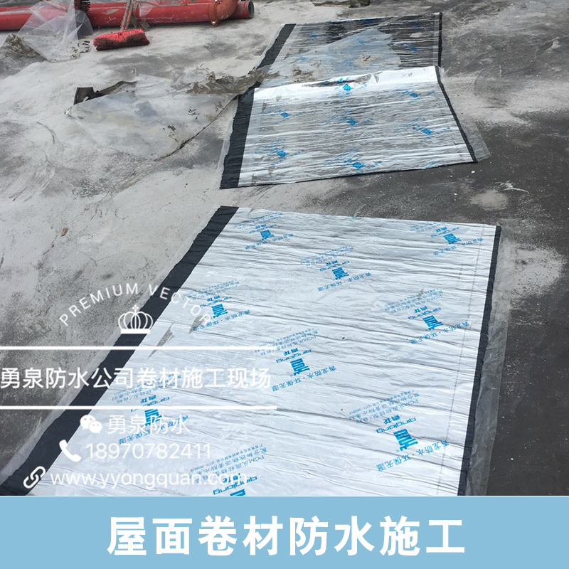 贛州屋面卷材防水施工 屋面卷材防水施工公司專業(yè)人員施工 承接防水工程 屋面卷材防水施工電話