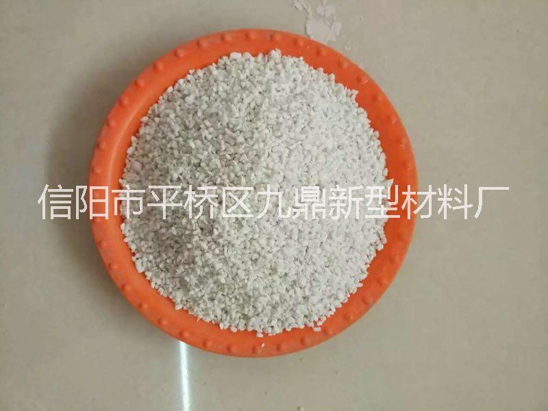 信陽珍珠巖廠家供應(yīng)30-50目膨脹珍珠巖優(yōu)質(zhì)?；⒅檩p質(zhì)玻化微珠