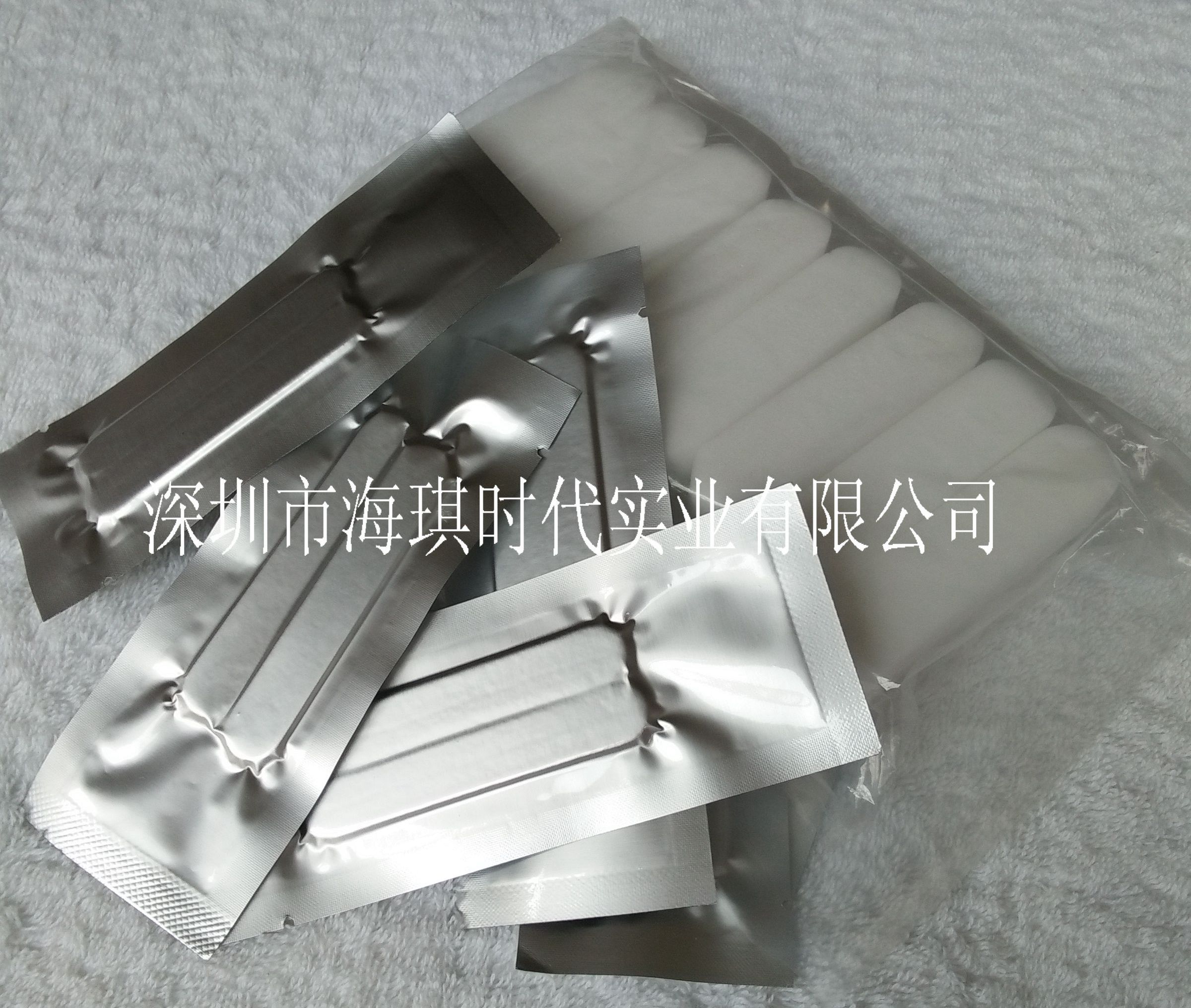 醫(yī)療海綿 醫(yī)用海綿  PVA海綿 引流海綿  鼻腔海綿 吸水海綿 PU海綿 吸水海綿  PVA海綿