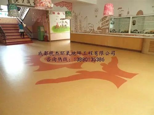 成都環(huán)氧地坪漆成都環(huán)氧地坪