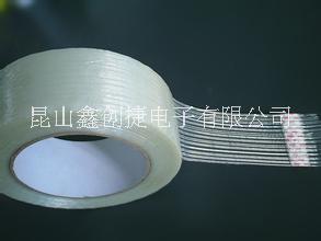 昆山玻璃絲膠帶價(jià)格