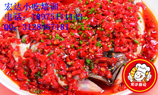 來長沙宏達小吃培訓(xùn)丶學(xué)做瀏陽蒸菜