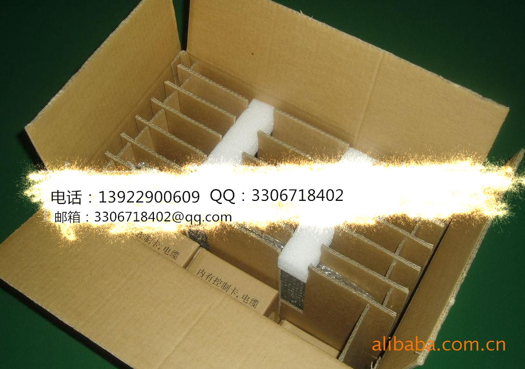 赤崗紙箱定做 虎門紙箱廠家