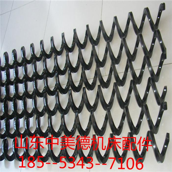 定做磁性排屑器輸送機