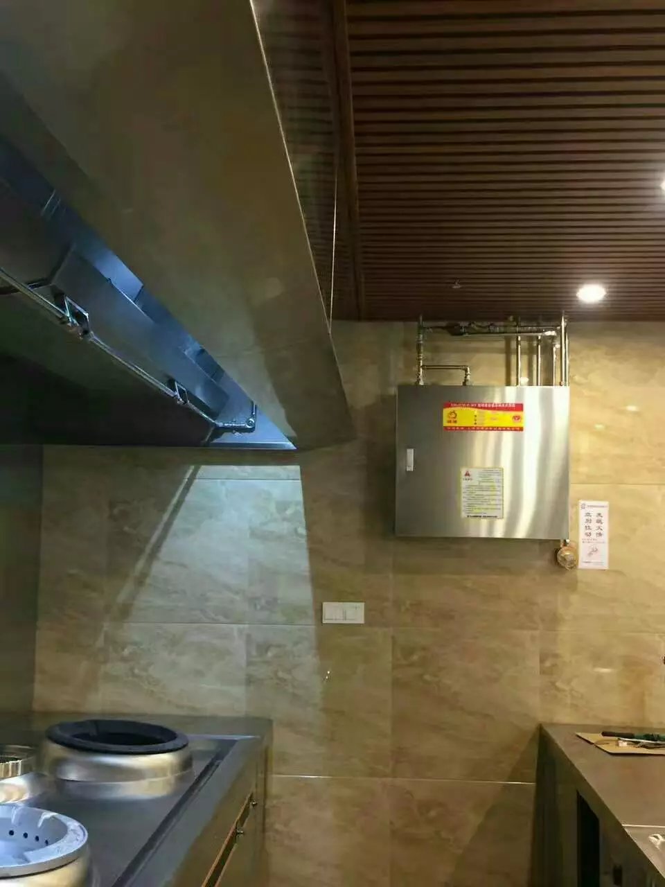 廚房灶臺自動滅火設備 廚房灶臺自動滅火設備廚房自動協(xié)會