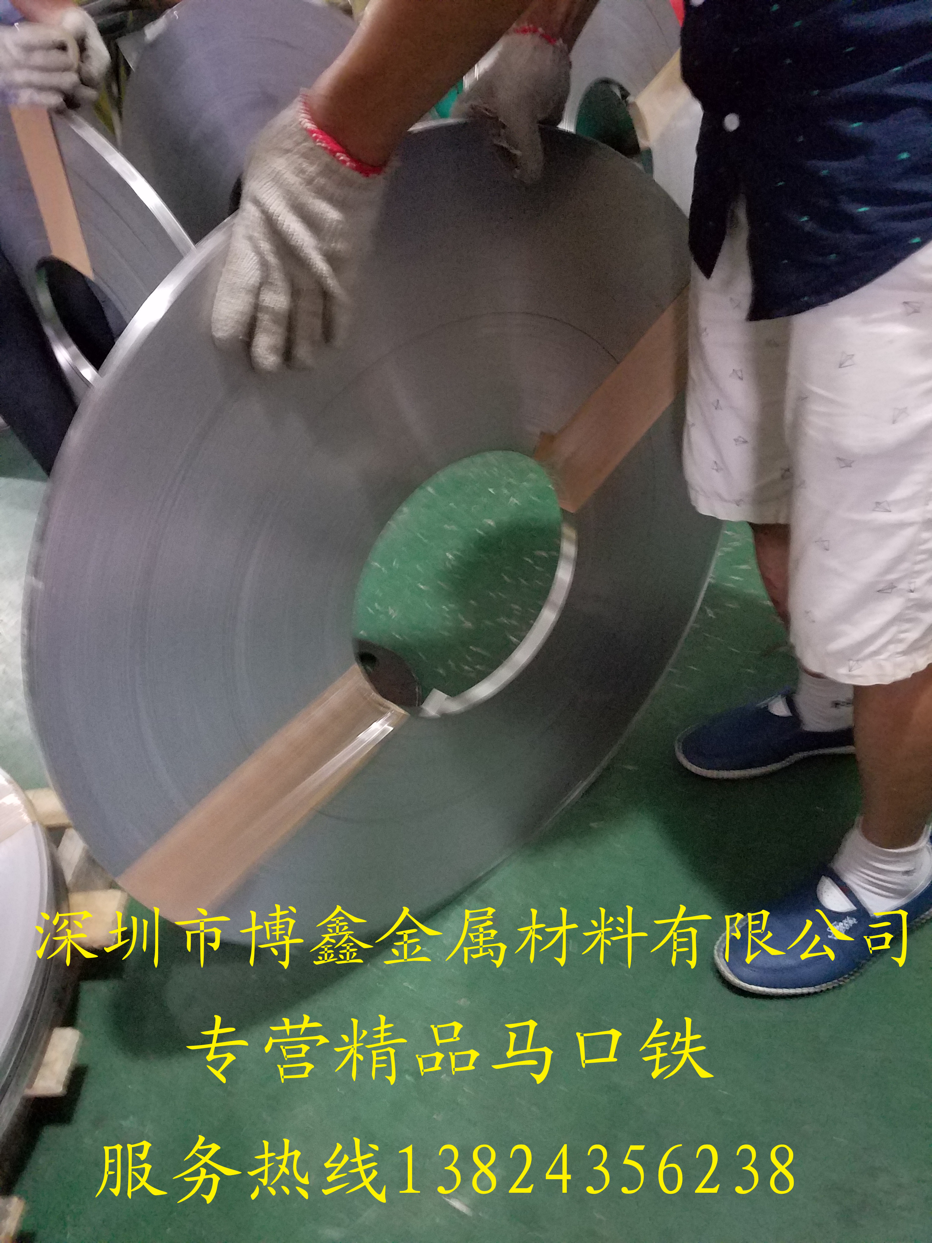 供應福建統(tǒng)一0.6高錫馬口鐵