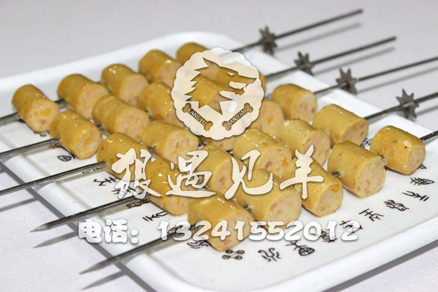 北京*遇見羊燒烤加盟連鎖總部 *遇見羊燒烤加盟連鎖廠家