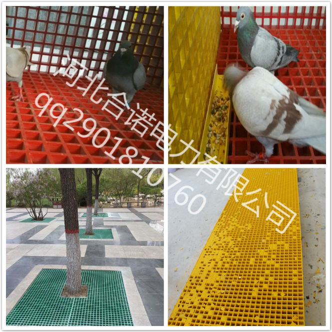 玻璃鋼格柵板耐腐蝕河北廠家直銷(xiāo)