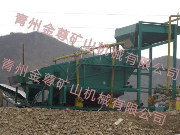 水葫蘆打撈船 水草收割船