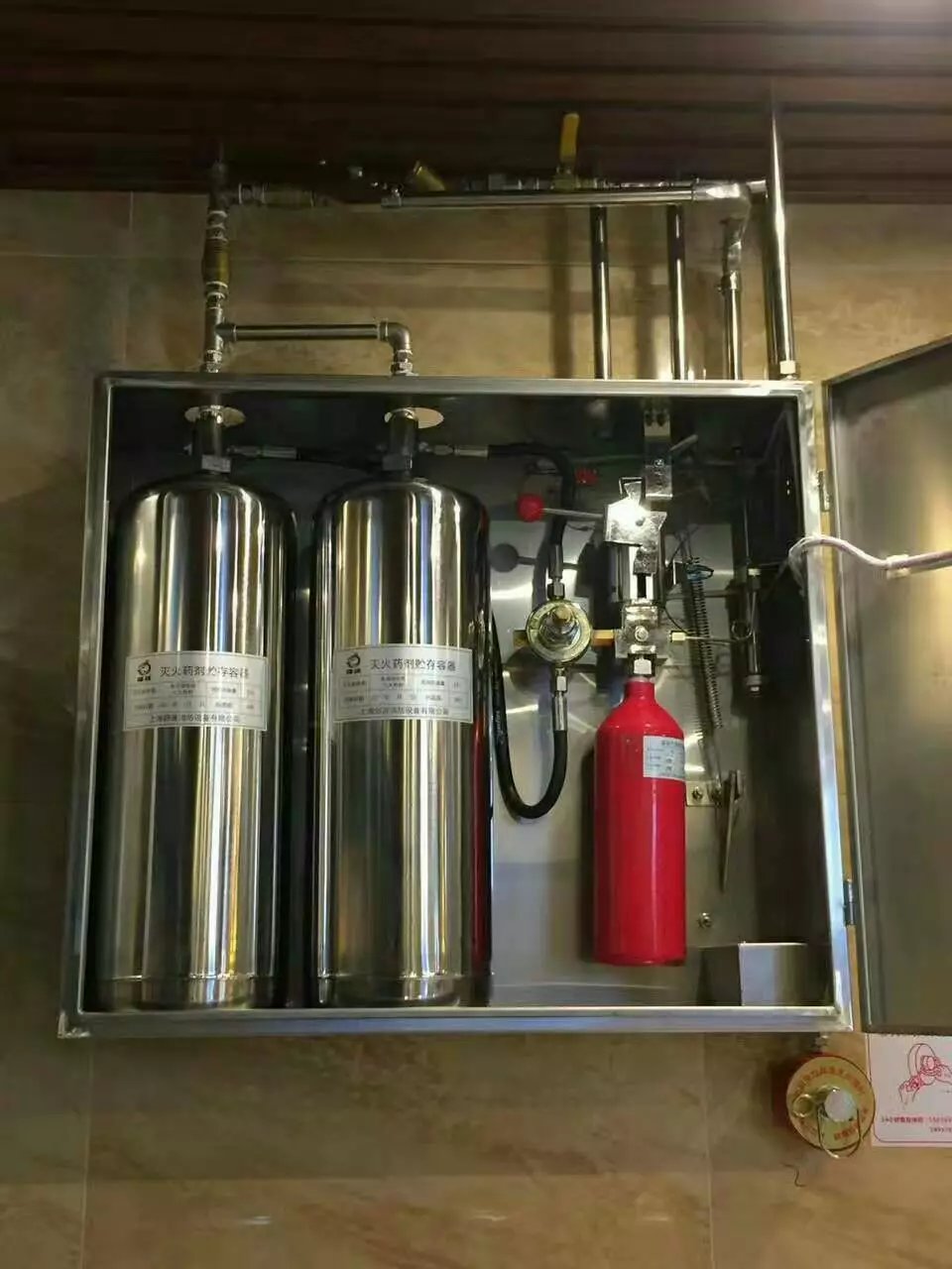 廚房灶臺(tái)自動(dòng)滅火設(shè)備 廚房灶臺(tái)灶臺(tái)自動(dòng)滅火設(shè)備