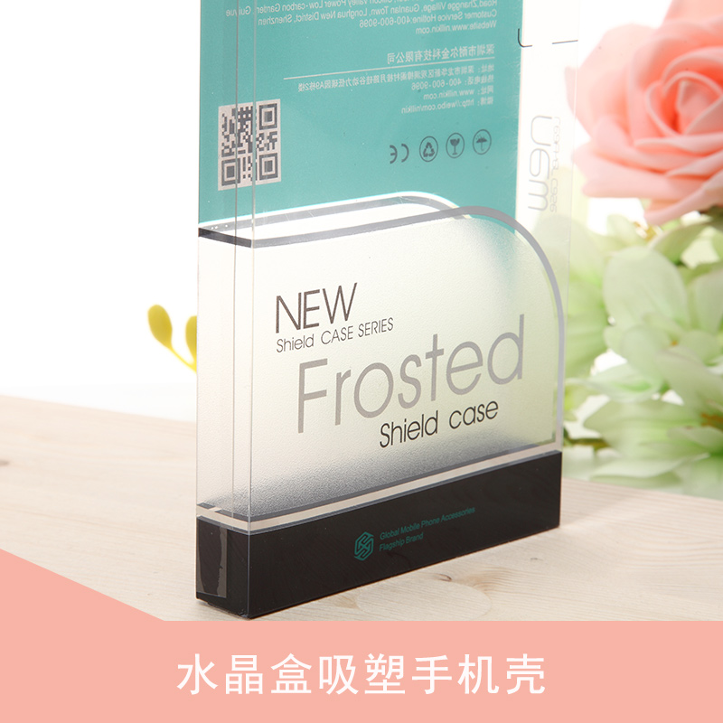 磨砂燙銀水晶盒吸塑手機(jī)殼PVC塑料包裝盒加工定制數(shù)碼電子產(chǎn)品包裝