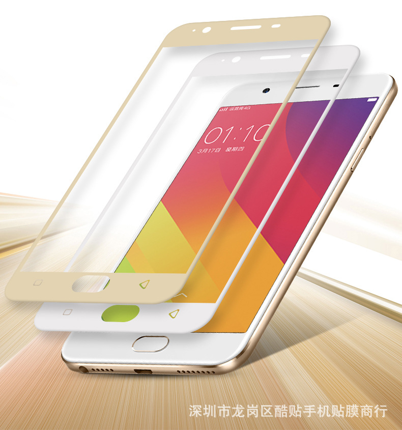 廠家直銷 3D碳纖維OPPOA59鋼化膜 OPPO手機(jī)鋼化膜批發(fā)