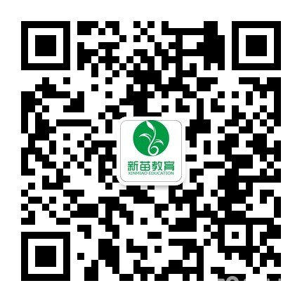 永嘉甌北專(zhuān)業(yè)一對(duì)一課后輔導(dǎo)