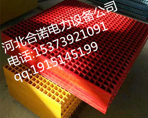 洗車房玻璃鋼格柵銷售廠家價(jià)格行情