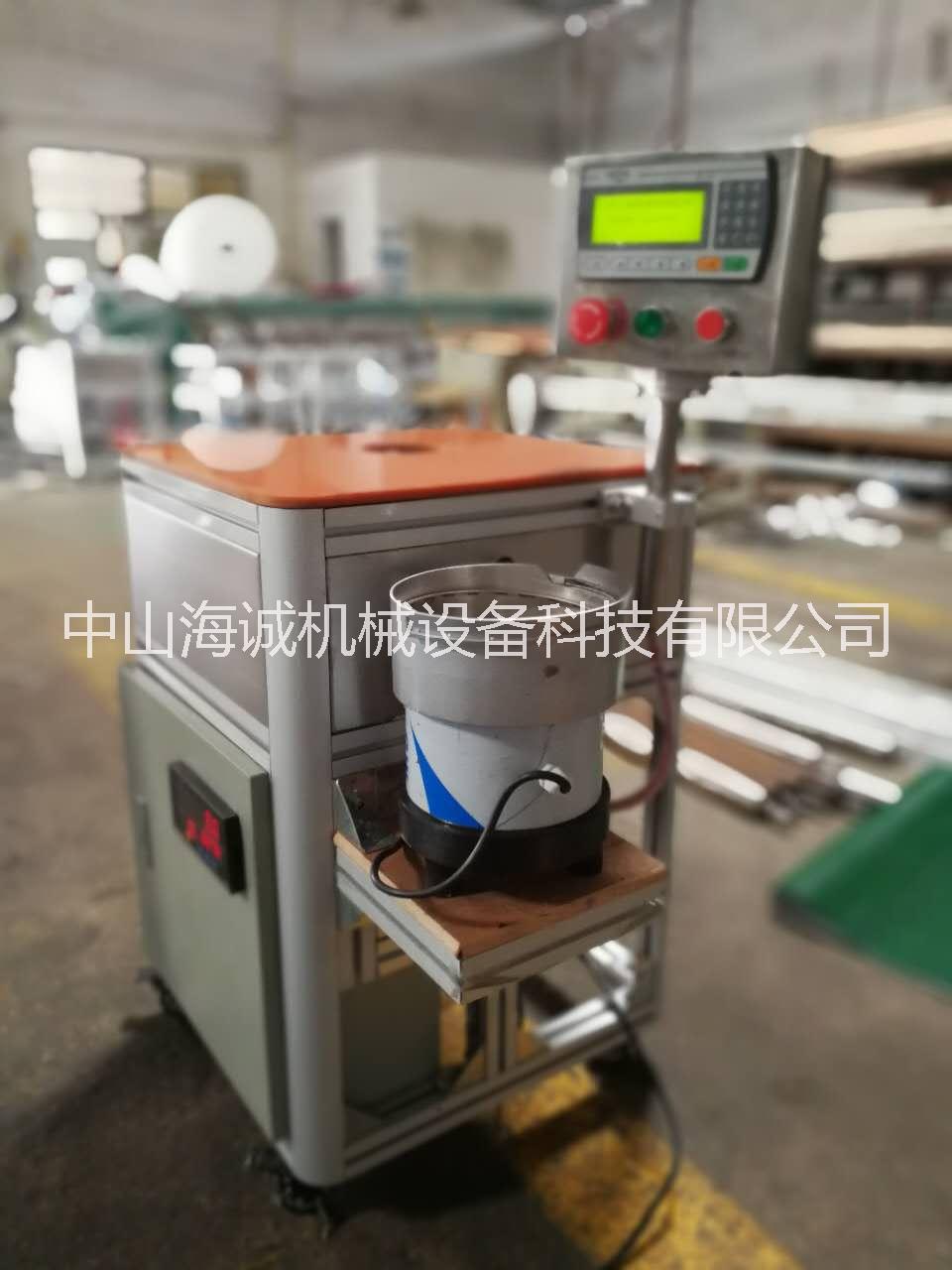 E14全自動(dòng)打釘機(jī)E14全自動(dòng)打釘機(jī)鉚釘機(jī)E14全自動(dòng)打釘機(jī)供應(yīng)商E14全自動(dòng)打釘機(jī)報(bào)價(jià)E14全自動(dòng)打釘機(jī)賣家E14全