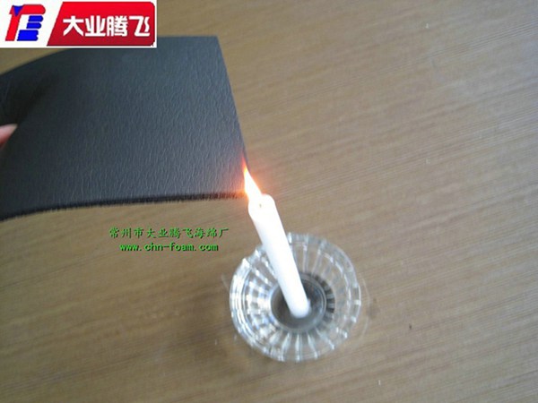 阻燃橡塑泡棉 阻燃橡塑泡綿 細孔橡塑阻燃海棉板 橡塑阻燃泡綿條