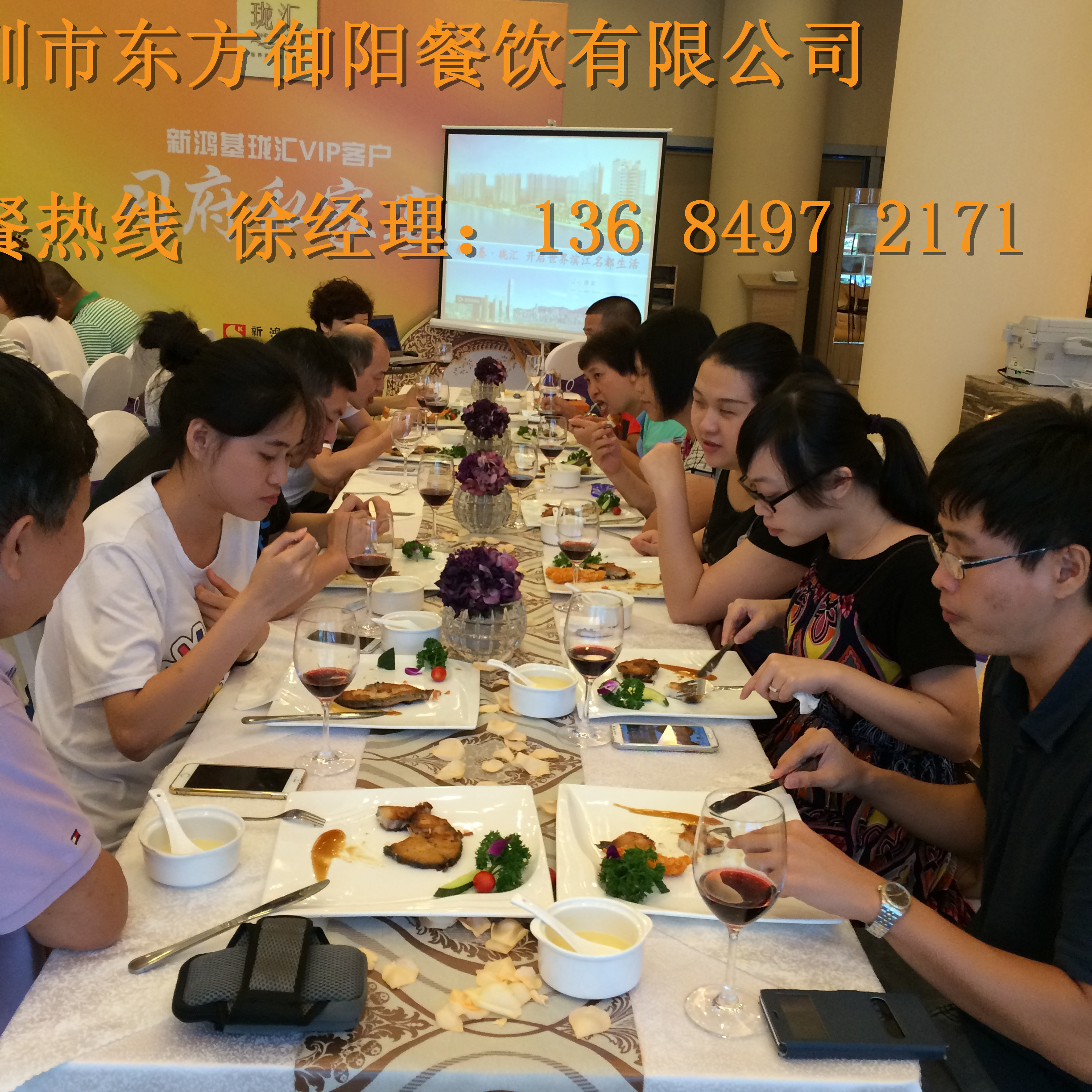 五一中秋廣州大盆菜燒烤外燴哪家好吃