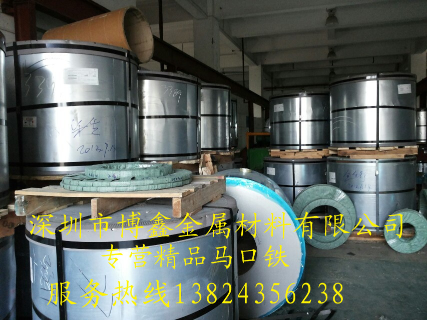 供應福建統(tǒng)一0.6高錫馬口鐵