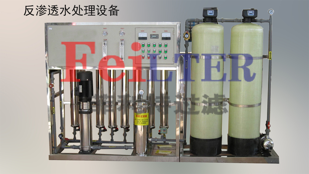 供應(yīng)NJU系列箱外內(nèi)積式吸油過濾器