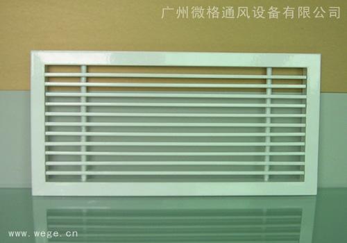 西安暖氣罩報(bào)價(jià)，西安暖氣罩廠家報(bào)價(jià)，西安暖氣罩廠家批發(fā)